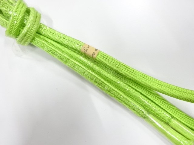 Japanese Kimono / Accessories Silk